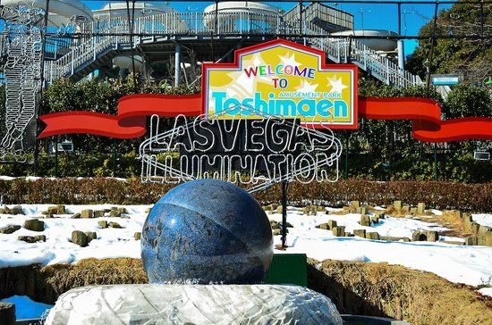 Toshimaen Forlystelsespark